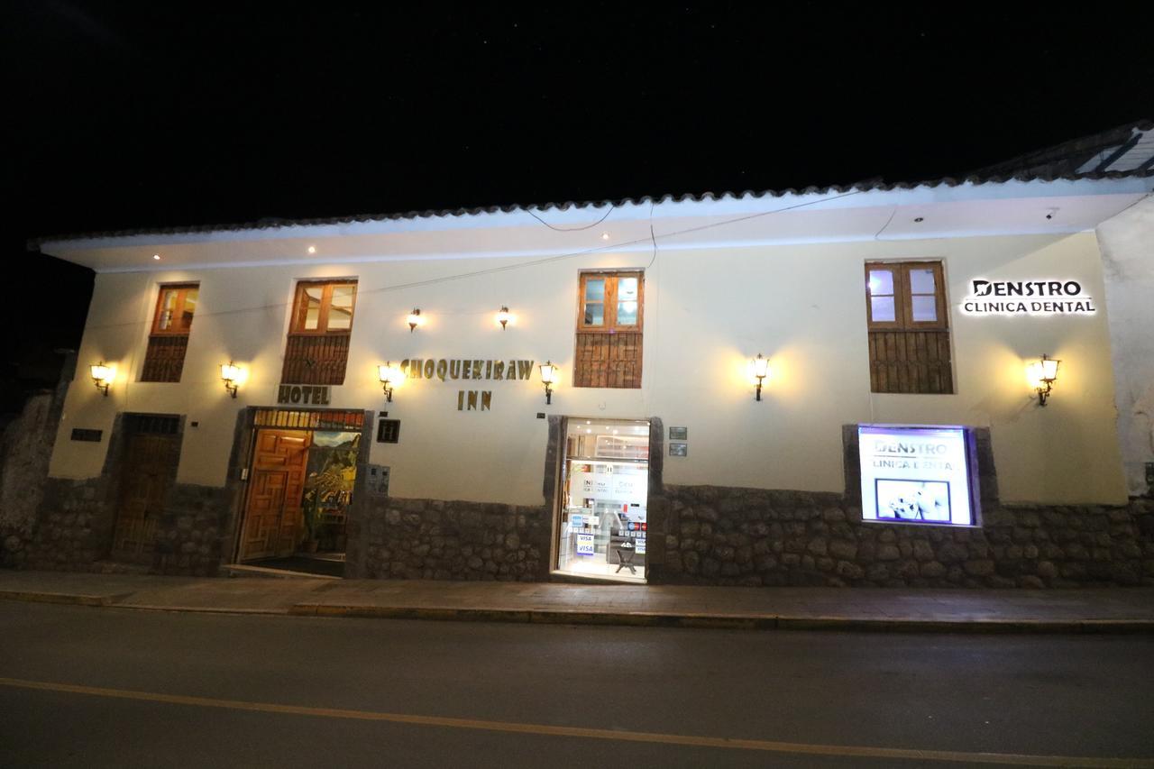 Hotel Choquequirao Куско Екстер'єр фото