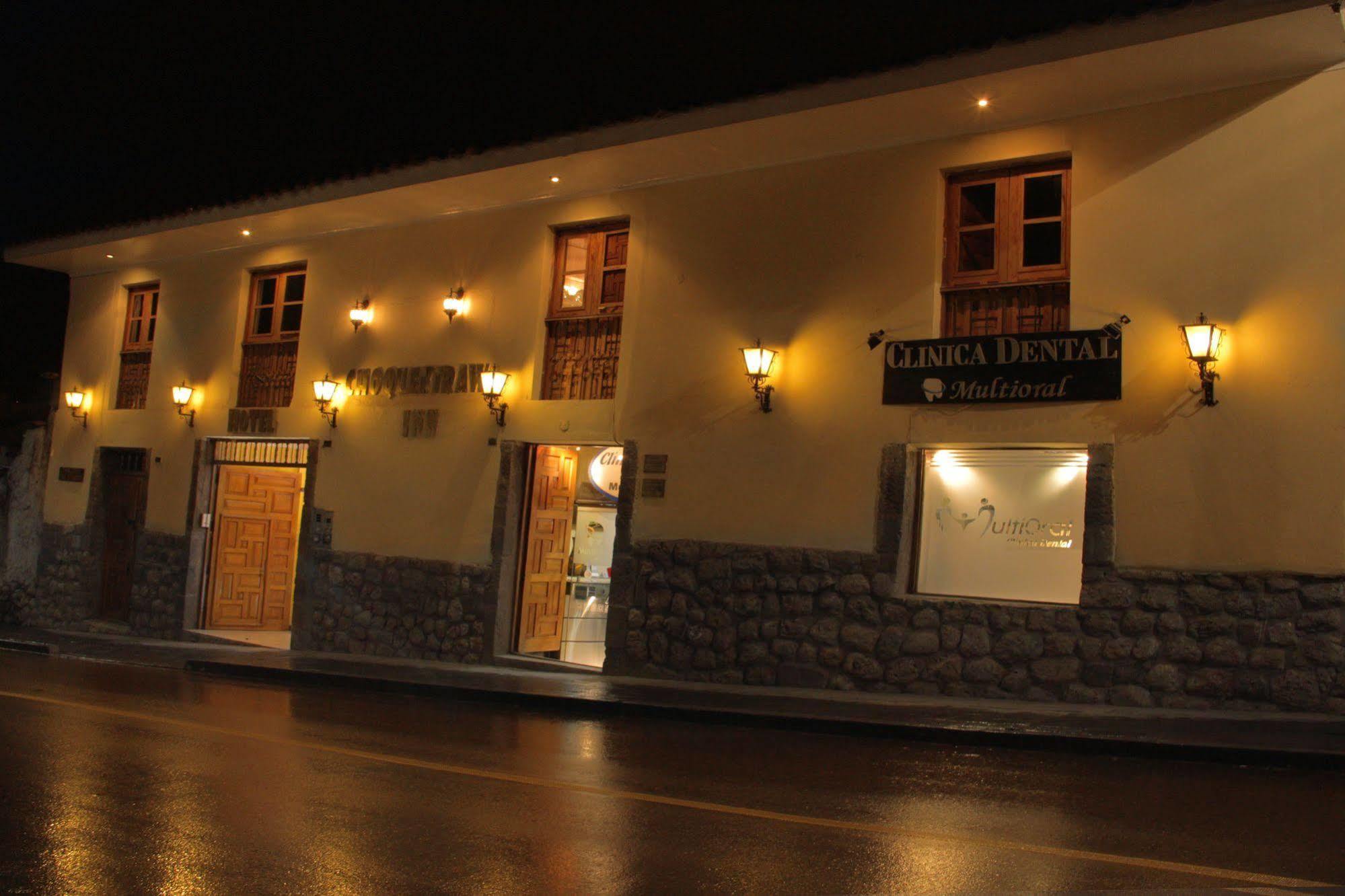 Hotel Choquequirao Куско Екстер'єр фото
