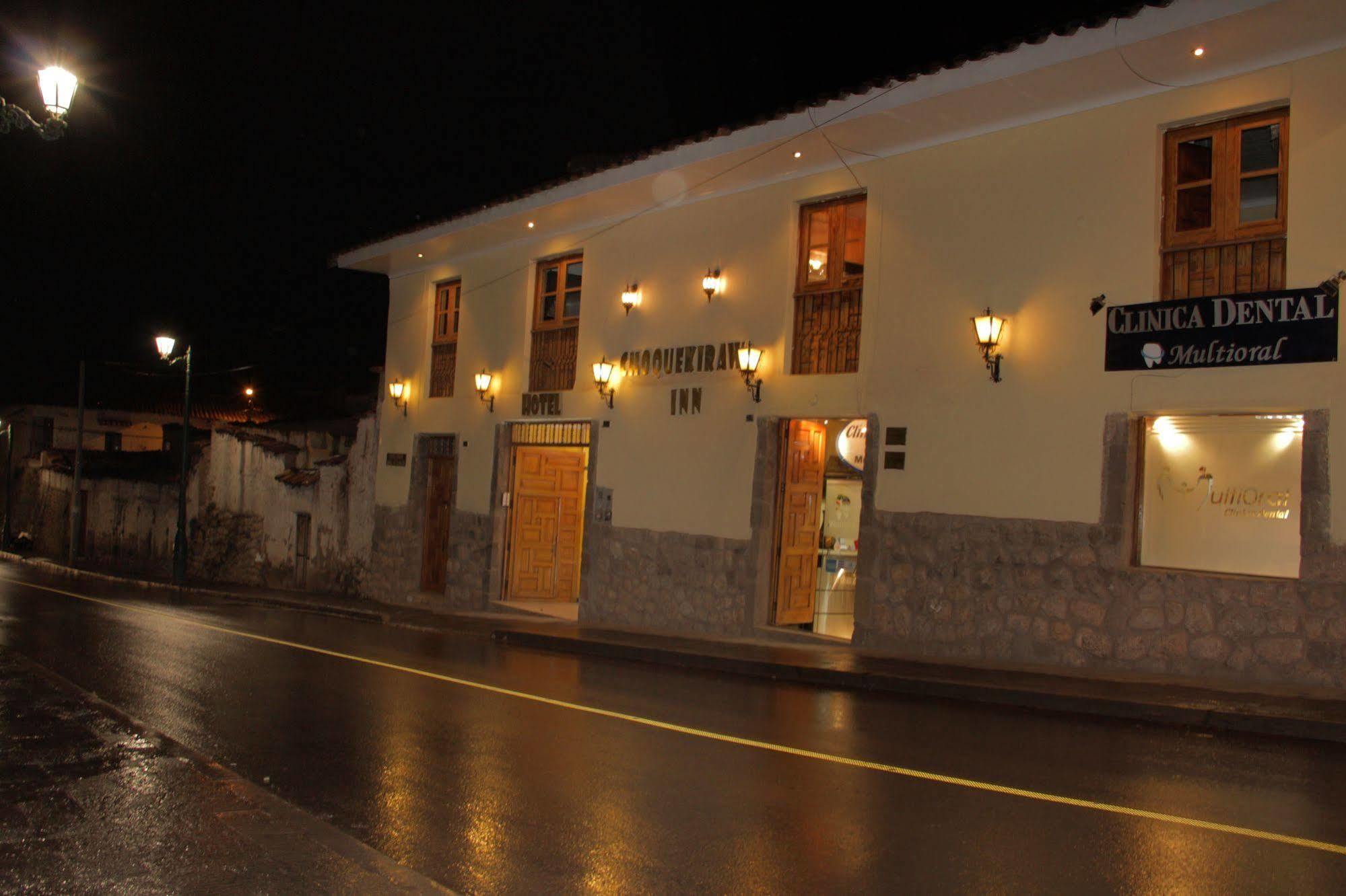 Hotel Choquequirao Куско Екстер'єр фото
